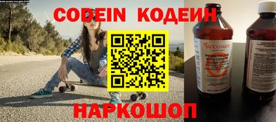 мефедрон мука Кунгур