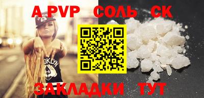MDMA Кумертау