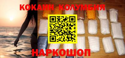 MDMA Кумертау