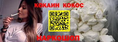 apvp Кулебаки
