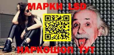apvp Кулебаки