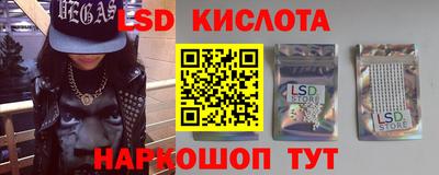 apvp Кулебаки