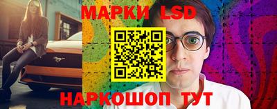мефедрон мука Кунгур