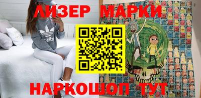 мефедрон мука Кунгур