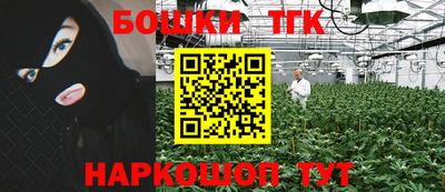 apvp Кулебаки