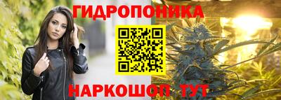 мефедрон мука Кунгур