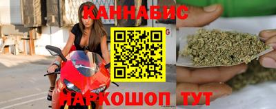 apvp Кулебаки