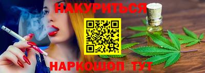 MDMA Кумертау