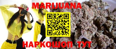 мефедрон мука Кунгур