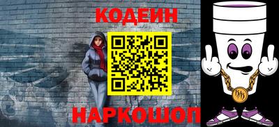 apvp Кулебаки