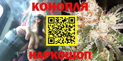 MDMA Кумертау