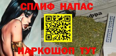 MDMA Кумертау