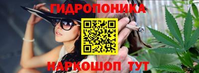 MDMA Кумертау