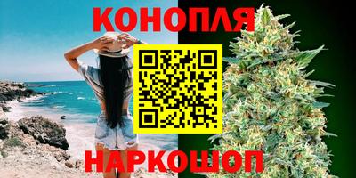 мефедрон мука Кунгур