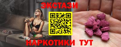 мефедрон мука Кунгур