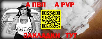 мефедрон мука Кунгур