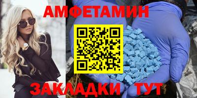 apvp Кулебаки