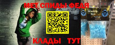 MDMA Кумертау