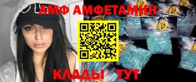 мефедрон мука Кунгур