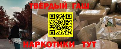 apvp Кулебаки