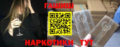 apvp Кулебаки