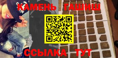 apvp Кулебаки