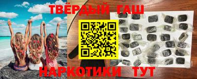 MDMA Кумертау