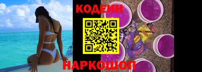 apvp Кулебаки