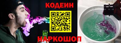 apvp Кулебаки